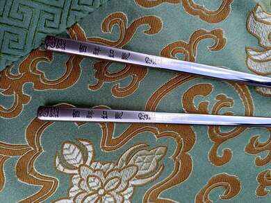 Korejské laserované štěstí a plynulost 