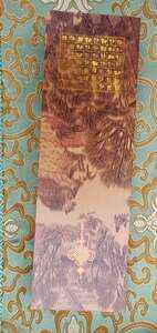 Dřevěné jídelní hůlky, mahagonově lakované s motivem draka ve tmavé dárkové krabičce 