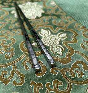 Nerezové čínské hůlky s čínskými znaky 